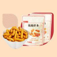 EA（健康轻食）薄荷健康 กุ้งอบกรอบ 40 กรัมโปรตีนสูงอาหารว่างพร้อมรับประทาน