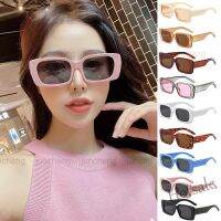 【hot sale】▧◈▽ D03 【Support wholesale】COD Jelly Color Sunglasses Women Ulzzang Style Fashion Retro Sun Glasses