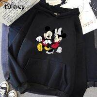 ✖✳℡  Disney Women  39;s Harajuku Hoodie Cute Mickey Mouse Hoodie Cartoon Top Long Sleeve Sweater Fashion Hooded Women