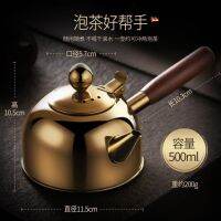 [COD] Stuffy teapot 304 stainless steel kung fu tea set side handle electric ceramic stove flat bottom on behalf of