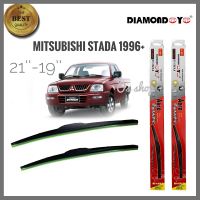 อุปกรณ์ยางรีดน้ำน้ำฝน ที่ปัดน้ำฝน ใบปัดน้ำฝน ซิลิโคน ตรงรุ่น Mitsubishi Strada 1996 ไซส์ 21-19 ยี่ห้อ Diamondคุณภาพดีจริง * **ส่งเร้วทันใจ**