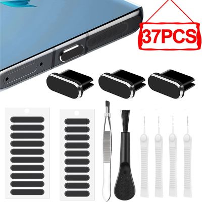 37PCS Universal Mobile Phone Speaker Dust Mesh Sticker Type C Dust Plug for Samsung Xiaomi Redmi Huawei Net Speaker Cleaning Kit Cables Converters