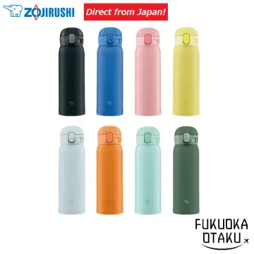 Zojirushi Water Bottle Screw Stainless Steel Mug Seamless Direct