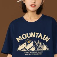 Retro Mounn Graphic T-shirt Women 2022 Summer Oversize Harajuku Kawaii Short Sleeve Gothic Round Neck Tops Y2k Girl Clothes