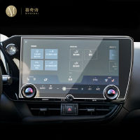 For Lexus NX 250f 260 350h  Car GPS navigation film LCD screen Tempered glass film Anti-scratch Accessories Refit