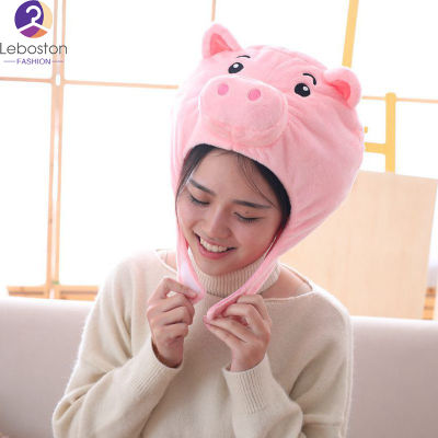 🔥100%ของแท้🔥 (หมวก) หมูสีชมพูรูปน่ารักตุ๊กตาสั้น H Eadwear อุปกรณ์ภาพหมูหมวก【ส่งคืนภายใน7วัน】