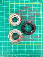 Electrolux Oil seal +Ball bearing set front loader washer ชุด4ซีลน้ำมัน +แบริ่งเครื่องซักผ้าEWF12832 ชุดเทียบ, EWF12033 ,EWF 10842 ต่างกันที่ซีลหนากว่า1มมและไม่มีปีกหลัง