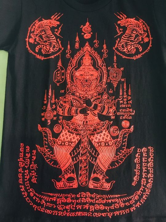 ถูกที่สุด-100-cotton-t-shirt-printed-เสื้อยืดพิมพ์นูน-เสื้อคู่-thailand