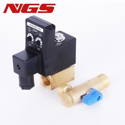 1/2" DN15 Auto Pneumatic Valve Drain Air Compressor Time Delay Switch Electromagnetic Magnetic Controller Plumbing Valves
