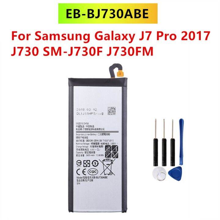 แบตเตอรี่-samsung-galaxy-j7-pro-2017-sm-j730-sm-j730fm-j730f-g-j730ds-เครื่องมือฟรี-รับประกัน-3-เดือน