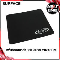 แผ่นรองเม้าส์ Mouse pad Surface 1030 ขนาด220 x 180 x 2 mm" แผ่นรองเมาส์ แบบผ้า ของแท้!!