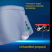 Foreskin separation underwear foreskin overlength correction egg separation scrotum support antibacterial non-surgical