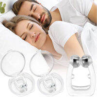 ซิลิโคนใส Magnetic Anti Snoring Nose Clip Snore Stopper Anti Snoring Device Help Stop Snoring Quieter Restful Sleep-Souyine