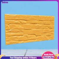 Dulrua [Sale] 30X60CM 3D สติ๊กเกอร์ติดผนังกันน้ำห้องเด็กป้องกันการชนกันกันเสียงงานแต่งงานสตูดิโอถ่ายพื้นหลังวอลล์เปเปอร์ร้านตัดผม (สีเหลืองอ่อน)
