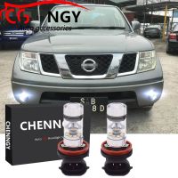 ชุดหลอดไฟตัดหมอก LED สีขาว สําหรับ Nissan Navara D40 2006-2012 2013-6000K 2 ชิ้น