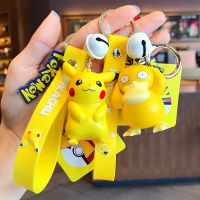 ?พร้อมส่ง?ของแท้100% POKEMON การอนุญาตที่แท้จริง Pikachu พวงกุญแจ keychain