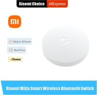 Xiaomi Mijia Smart Wireless Bluetooth Switch Smart Home Device House Control Center อัจฉริยะสำหรับ Mijia APP