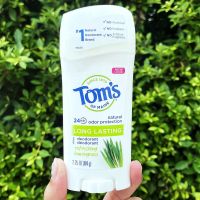 โรลออนสติ๊ก Natural Long Lasting Deodorant Refreshing Lemongrass 64 g (Toms of Maine®)