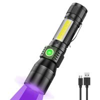 UV Flashlight Purple Light,Super Bright Small Rechargeable Waterproof Magnetic LED Flashlight,Pocket Flash Light