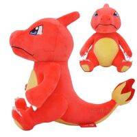 Charmeleon Charmeleon ตุ๊กตาผ้ากำมะหยี่20Cm Charmeleon Dragon ยัดของเล่นสัตว์ของขวัญตุ๊กตาส่วนตัวสำหรับเด็กผู้ชาย