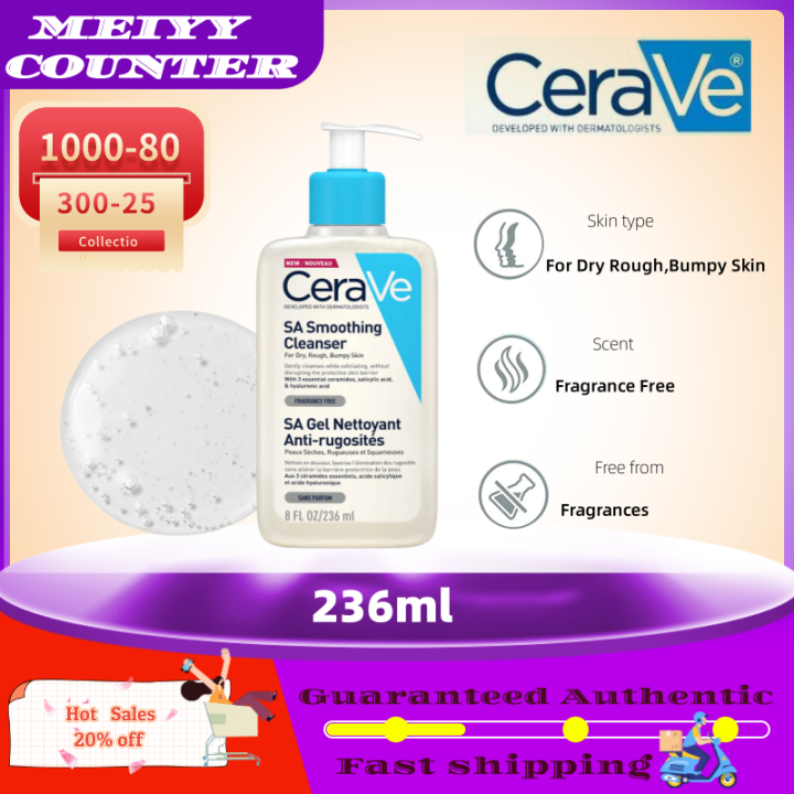 CeraVe SA Smoothing Cleanser 236ML Original Acne Prone Oily Skin