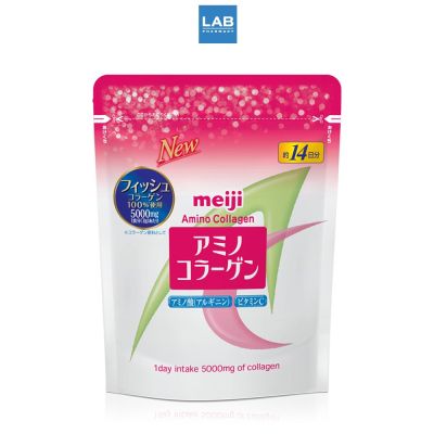 Meiji Amino Collagen 98g. - เมจิ อะมิโน คอลลาเจน 98 กรัม ผลิตภัณฑ์คอลลาเจนผง