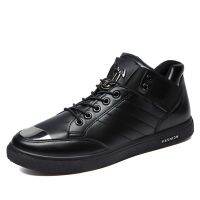 Korean Fashion High Top Casual Shoes For Men PU Leather Sneakers