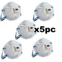 หน้ากากป้องกันฝุ่นละอองและฟูมโลหะ (5ชิ้น) 3M Particulate Respirator with Valve 8822 P2