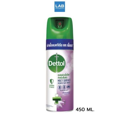 Dettol Disinfectant Spray Lavender - เดทตอล ดิสอินเฟคแทนท์ กลิ่นลาเวนเดอร์ สเปรย์ 450 ml.