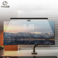 LEBI โคมไฟแขวนจอคอม ไฟติดหน้าจอคอมพิวเตอร์ ไฟ LED Smart Screen e-Reading Lamp โคมไฟโต๊ะคอมถนอมสายตาไฟกลางคืน LED จอคอมพิวเตอร์หรี่ได้แบบไม่มีขั้น USB โคมไฟแขวนอุณหภูมิสามสีแบบสัมผัสโคมไฟตั้งโต๊ะ5V