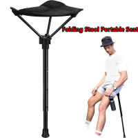 1Pcs Outdoor Portable High Chair Adjustable escopic Folding Fishing Stool Single Leg Chair for Camping Fishing Fishing Tools