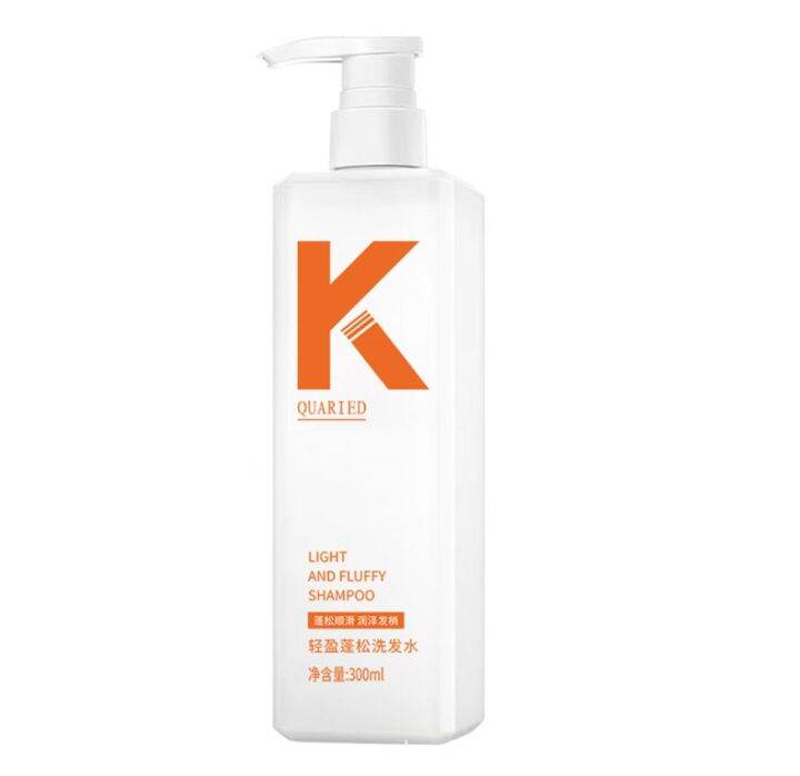 Hair Shampoo Help Hair Growth Scalp Repair Frizzy Hair 300ml Anti
