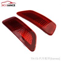 ▣۩✕ Left Right Rear Bumper Reflector Light Lamp For 2011-2018 Dodge Journey Jeep Compass 57010720ACCH118510057010721ACCH1184100