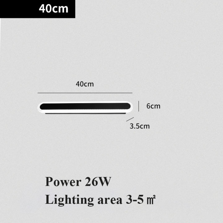 yonuo-ไฟติดผนัง-40cm-ไฟledตกเเต่งห้อง-ไฟติดห้องนอน-ไฟ-led-ห้องนั่งเล่น-โคมไฟหัวเตียง-led-ใช้ในห้องครัว-ทางเดิน-โคมไฟระเบียง-ประหยัดไฟมาก-บรรยากาศเรียบง่าย-ติดตั้งง่าย-สำนักงาน-ห้าง-บ้านพักอาศัย-โรงแรม