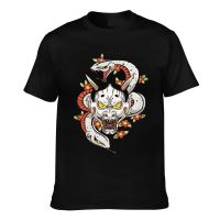 Majima Goro Yakuza Mens Short Sleeve T-Shirt