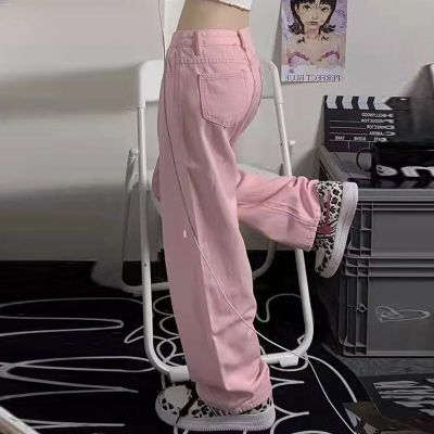‘；’ Autumn Pink Denim Jeans Women Casual Kawaii Pants Wide Leg Denim Pants Streetwear Loose Lady Trousers Korean Fashion New
