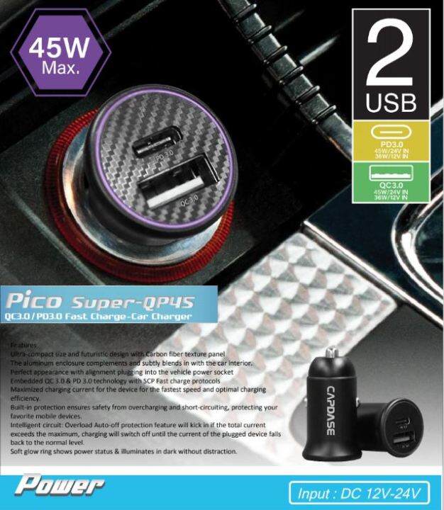 capdase-dual-usb-c-pd-car-charger-pico-super-qp45