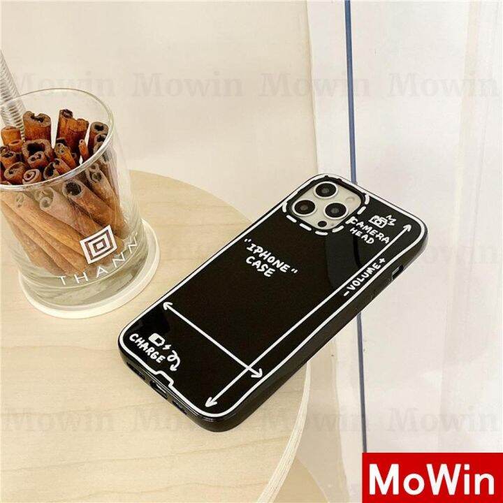 mowin-เคสไอโฟน-เคส-iphone-ซิลิโคนนุ่มเคสลูกกวาดสีดำเงา-เส้นสีขาว-ลูกแพร์-สไตล์เรียบง่ายสำหรับ-iphone-13-pro-max-iphone-12-pro-max-iphone-11-pro-max-iphone-7-plus-iphone-xr-xs-max-mw