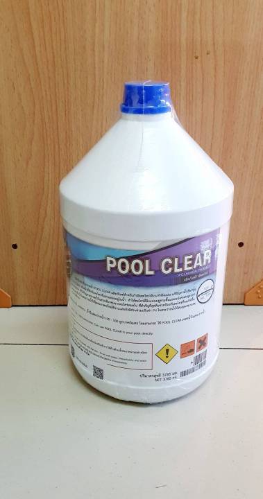 pool-clear-พูลเคลียร์-3-8-ลิตร-ผลิตภัณฑ์ปรับสภาพน้ำ-สำหรับกำจัดตะไคร่