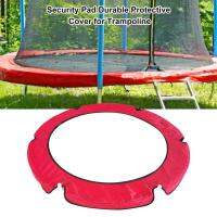 สากล Trampoline เปลี่ยนแผ่นความปลอดภัยฤดูใบไม้ผลิปกยาวนานกันน้ำป้องกันเด็ก Trampoline ขอบปก