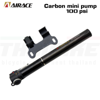 สูบจักรยานพกพา Airace Fit Carbon mini pump สูบได้สองหัว 100 psi (7 bar)