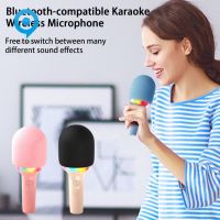 พร้อมส่ง Microphone Bluetooth ไมค์คาราโอเกะ ไมโครโฟนพกพาแบบบลูทูธ ร้องเพลงได้ทุกที่ ทุกเวลา สีเรียบสวย มีแสงไฟเรนโบว์