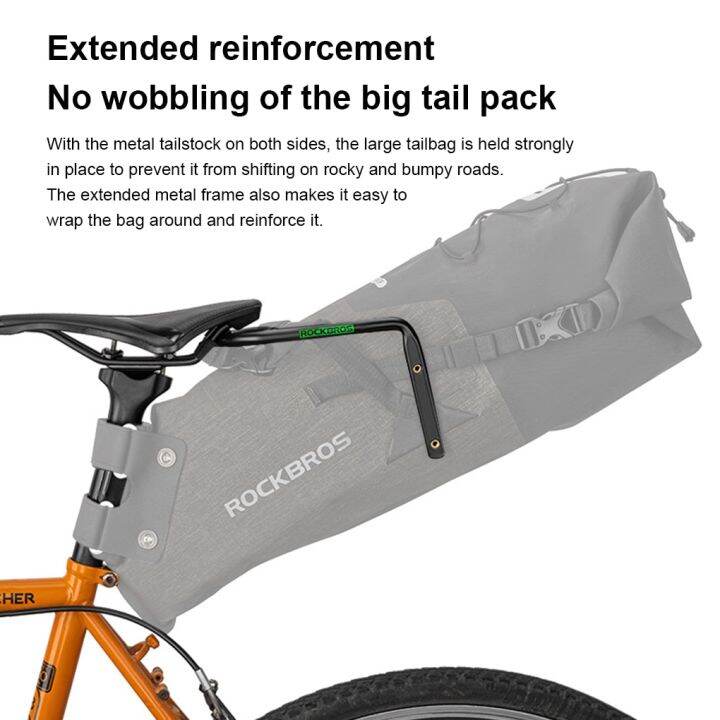 rockbros-bicycles-saddle-tail-bag-stabilizer-fixed-bracket-pouch-aluminum-alloy-holder-support-mount-accessory