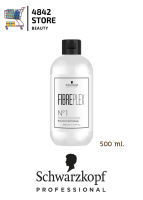 ชวาร์สคอฟ ไฟเบอร์เพล็กซ์ เบอร์ 1 (บอนด์ บูสเตอร์) 500มล. Schwarzkopf FibrePlex No.1 (Bond Booster) 500ml.