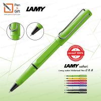 ( Promotion+++) คุ้มที่สุด LAMY Safari Rollerball Pen ปากกาโรลเลอร์บอล ลามี่ ซาฟารี ของแท้100% ราคาดี ปากกา เมจิก ปากกา ไฮ ไล ท์ ปากกาหมึกซึม ปากกา ไวท์ บอร์ด