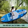 Ván chèo sup trẻ em koetsu 2.3m spw09 - ảnh sản phẩm 1
