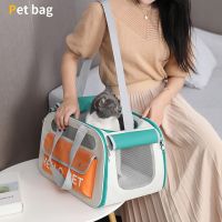 ✹☏ Pets Cat Carrier Bag Breathable Portable Shoulder Bag Fashion Handbag Puppy Transport Carrying Bag Carrier for Cats Small Dogs