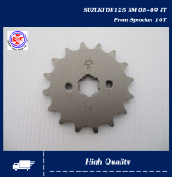 SUZUKI DR125 SM year 2008-2009 "JOMTHAI" FRONT SPROCKET (16T) #สเตอร์หน้า 16ฟัน