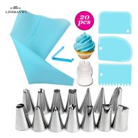 【hot】♣✇  20 Nozzles with Pastry Tools Accessories Set Decorating Bakery Confectionery