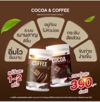 กาแฟถัง โกโก้ถัง ไนน์ ขนาด 400กรัม